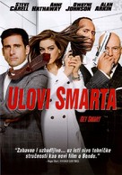 Get Smart - Croatian Movie Cover (xs thumbnail)