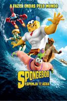 The SpongeBob Movie: Sponge Out of Water - Portuguese DVD movie cover (xs thumbnail)