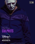 &quot;Culprits&quot; - British Movie Poster (xs thumbnail)