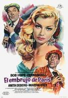 Paris Holiday - Spanish Movie Poster (xs thumbnail)