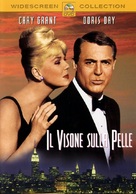 That Touch of Mink - Italian DVD movie cover (xs thumbnail)