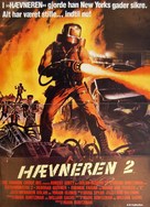 Exterminator 2 - Danish Movie Poster (xs thumbnail)