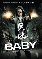 Baby - Movie Cover (xs thumbnail)