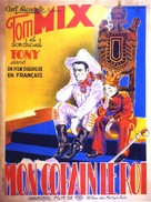 My Pal, the King - French Movie Poster (xs thumbnail)