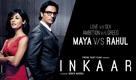 Inkaar - Indian Movie Poster (xs thumbnail)