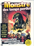 The Beast from 20,000 Fathoms - French DVD movie cover (xs thumbnail)