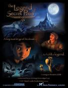 The Legend of Secret Pass - Movie Poster (xs thumbnail)