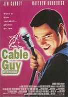 The Cable Guy - German Movie Poster (xs thumbnail)