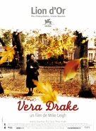 Vera Drake - French Movie Poster (xs thumbnail)