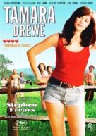 Tamara Drewe - Swedish DVD movie cover (xs thumbnail)