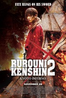 Rur&ocirc;ni Kenshin: Ky&ocirc;to taika-hen - British Movie Poster (xs thumbnail)