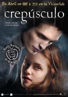 Twilight - Spanish Movie Poster (xs thumbnail)