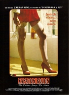Red Shoe Diaries - Argentinian Movie Poster (xs thumbnail)