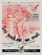 Une poule sur un mur Other