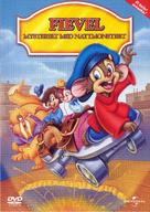 An American Tail: The Mystery of the Night Monster - Swedish DVD movie cover (xs thumbnail)