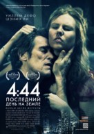 4:44 Last Day on Earth - Russian Movie Poster (xs thumbnail)