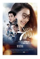 7 Days - Vietnamese Movie Poster (xs thumbnail)