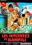Shiroi hada to kiiroi taich&ocirc; - French Movie Poster (xs thumbnail)