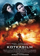 Eagle Eye - Estonian Movie Poster (xs thumbnail)