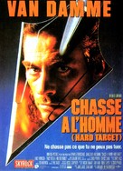 Hard Target - French Movie Poster (xs thumbnail)