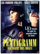 The First Power - German DVD movie cover (xs thumbnail)