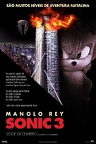 Sonic the Hedgehog 3 - Brazilian Movie Poster (xs thumbnail)