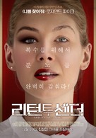 Return to Sender - South Korean Movie Poster (xs thumbnail)