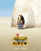 LEGO Star Wars: Rebuild the Galaxy - Italian Movie Poster (xs thumbnail)