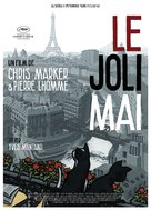 Le joli mai - French Movie Poster (xs thumbnail)