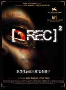 [Rec] 2 - French Movie Poster (xs thumbnail)
