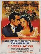 Raintree County - French Movie Poster (xs thumbnail)