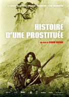 Shunpu den - French Re-release movie poster (xs thumbnail)