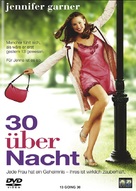 13 Going On 30 - Swiss Movie Cover (xs thumbnail)