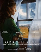 Under the Banner of Heaven - French Movie Poster (xs thumbnail)