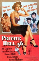 Private Hell 36 - Movie Poster (xs thumbnail)