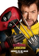 Deadpool &amp; Wolverine - Spanish Movie Poster (xs thumbnail)