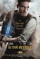 King Arthur: Legend of the Sword - French Movie Poster (xs thumbnail)