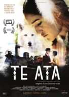 Te Ata - French Movie Poster (xs thumbnail)