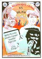 Negro que ten&iacute;a el alma blanca, El - Spanish Movie Poster (xs thumbnail)