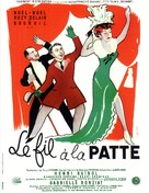 Le fil &agrave; la patte - French Movie Poster (xs thumbnail)
