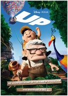 Up - Dutch Movie Poster (xs thumbnail)