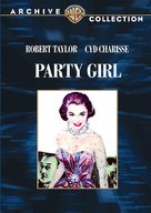 Party Girl - DVD movie cover (xs thumbnail)