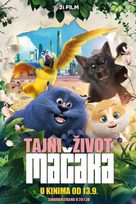 Cats and Peachtopia - Croatian Movie Poster (xs thumbnail)