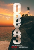 &quot;Outer Banks&quot; - Belgian Movie Poster (xs thumbnail)