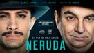 Neruda - German Movie Poster (xs thumbnail)