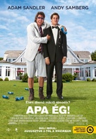 That&#039;s My Boy - Hungarian Movie Poster (xs thumbnail)