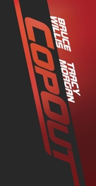 Cop Out - Logo (xs thumbnail)