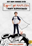 Diary of a Wimpy Kid: The Long Haul - Hungarian Movie Poster (xs thumbnail)