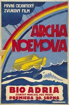 Noah&#039;s Ark - Czech Movie Poster (xs thumbnail)