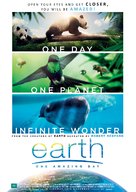 Earth: One Amazing Day - Lebanese Movie Poster (xs thumbnail)